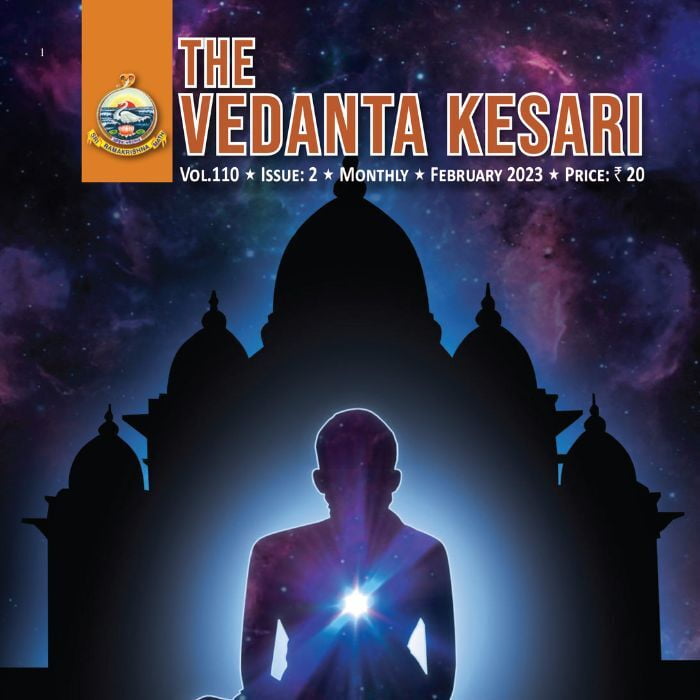 The Vedanta Kesari - Feb 2023